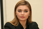 Алина Кабаева собирается замуж