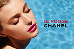 Chanel выпустил коллекцию Le Rouge