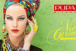 Pupa создает яркую коллекцию макияжа лето-  2014  